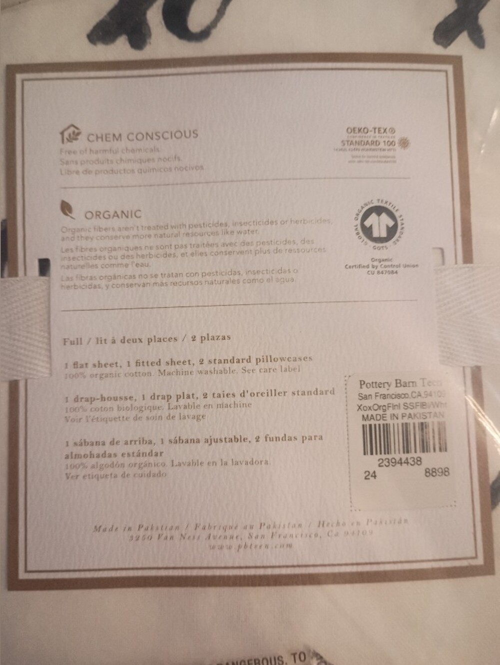 Pottery Barn Teen XOXO Organic 100% Cotton Flannel Sheet Set Full Size NWT - Picture 4 of 5